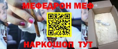 ГАЛЛЮЦИНОГЕННЫЕ ГРИБЫ Владимир