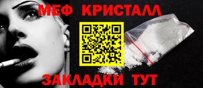 ГАЛЛЮЦИНОГЕННЫЕ ГРИБЫ Владимир