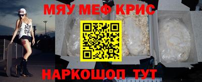 ГАЛЛЮЦИНОГЕННЫЕ ГРИБЫ Владимир