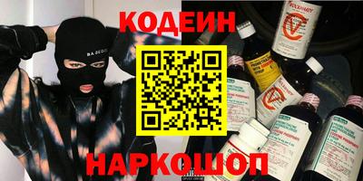 ГАЛЛЮЦИНОГЕННЫЕ ГРИБЫ Владимир