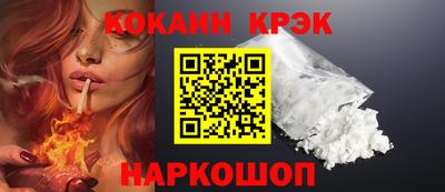 ГАЛЛЮЦИНОГЕННЫЕ ГРИБЫ Владимир
