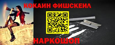 первитин Владикавказ