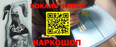 ГАЛЛЮЦИНОГЕННЫЕ ГРИБЫ Владимир