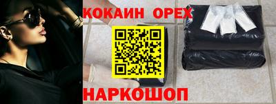 первитин Владикавказ