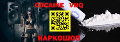 ГАЛЛЮЦИНОГЕННЫЕ ГРИБЫ Владимир