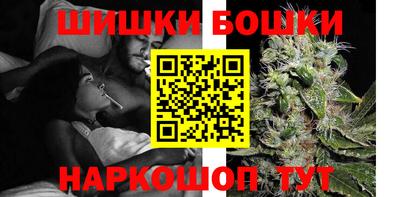 первитин Владикавказ