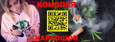 первитин Владивосток