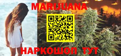 ГАЛЛЮЦИНОГЕННЫЕ ГРИБЫ Владимир