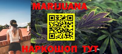 первитин Владивосток