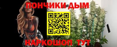 первитин Владикавказ