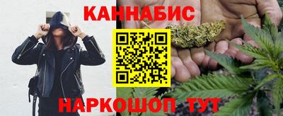 ГАЛЛЮЦИНОГЕННЫЕ ГРИБЫ Владимир