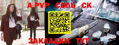 ГАЛЛЮЦИНОГЕННЫЕ ГРИБЫ Владимир