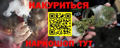 первитин Владивосток