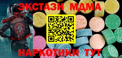 первитин Владикавказ