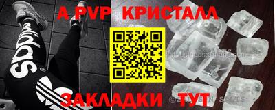 ГАЛЛЮЦИНОГЕННЫЕ ГРИБЫ Владимир