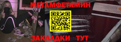 ГАЛЛЮЦИНОГЕННЫЕ ГРИБЫ Владимир