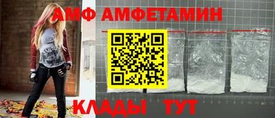 первитин Владикавказ