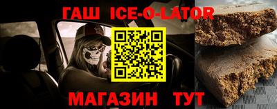 первитин Владикавказ