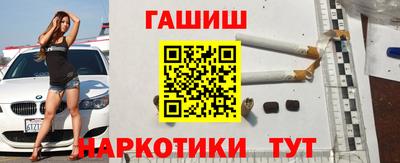 первитин Владивосток