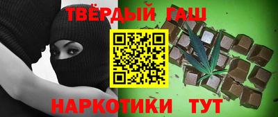 первитин Владивосток