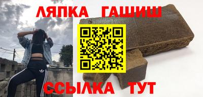 первитин Владивосток