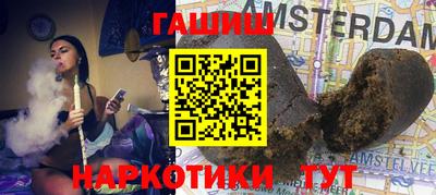 первитин Владикавказ