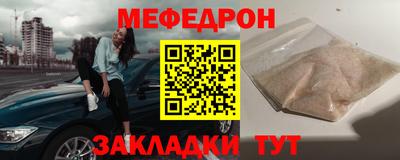 ГАЛЛЮЦИНОГЕННЫЕ ГРИБЫ Владимир