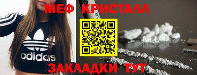 ГАЛЛЮЦИНОГЕННЫЕ ГРИБЫ Владимир