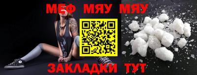 ГАЛЛЮЦИНОГЕННЫЕ ГРИБЫ Владимир