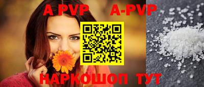 ГАЛЛЮЦИНОГЕННЫЕ ГРИБЫ Владимир